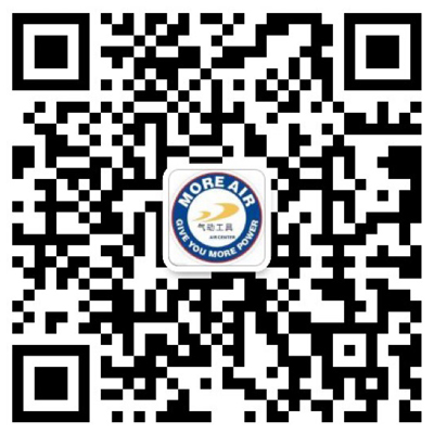 臺(tái)灣黑牛氣動(dòng)工具