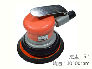 黑牛MY-187N5多功能氣動(dòng)拋光機(jī)
