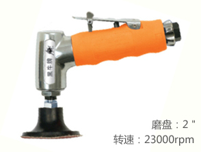 黑牛MY-1282氣動(dòng)砂光機(jī)